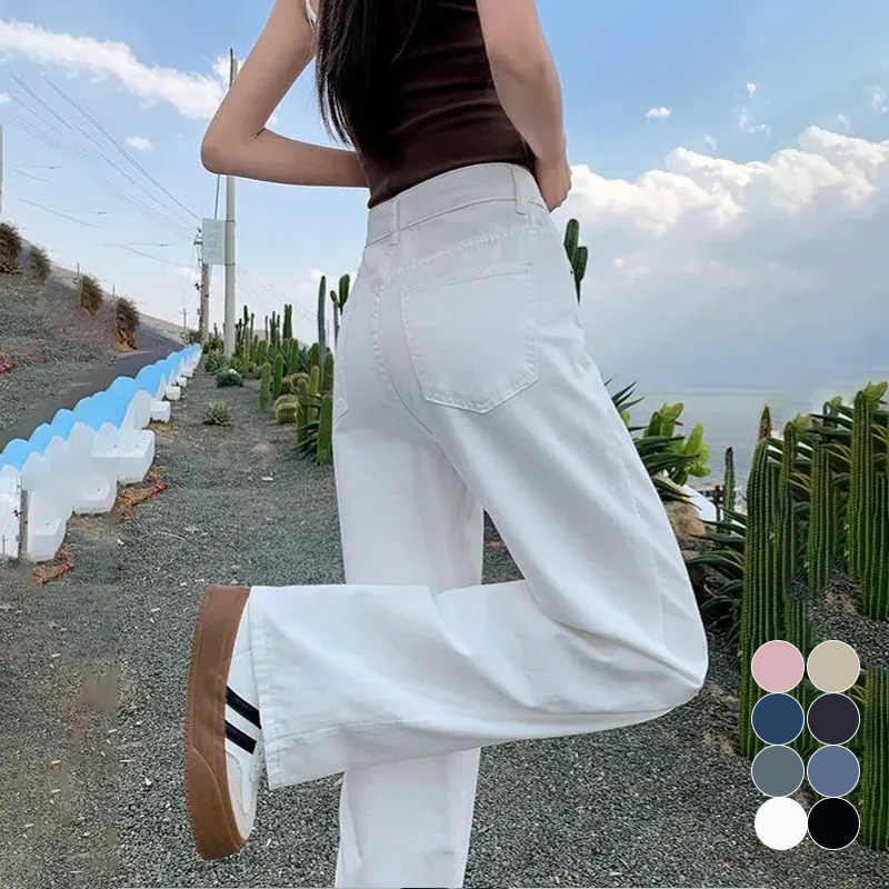 8色高腰顯瘦直筒闊腿垂感寬鬆牛仔褲