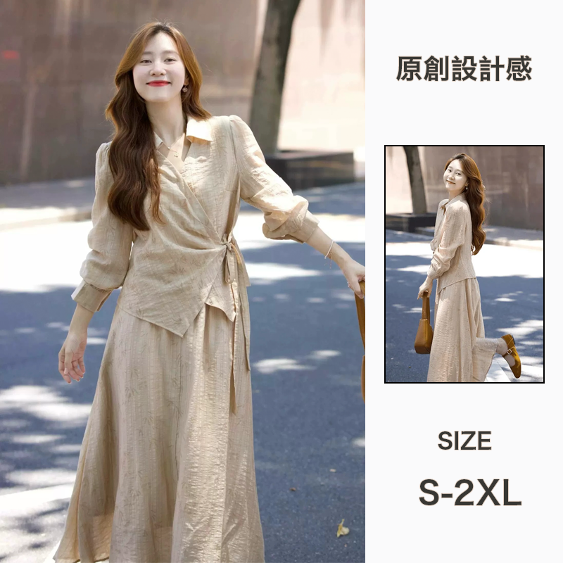 【單件/套裝】新中式氣質綁帶收腰上衣半身裙兩件套裝