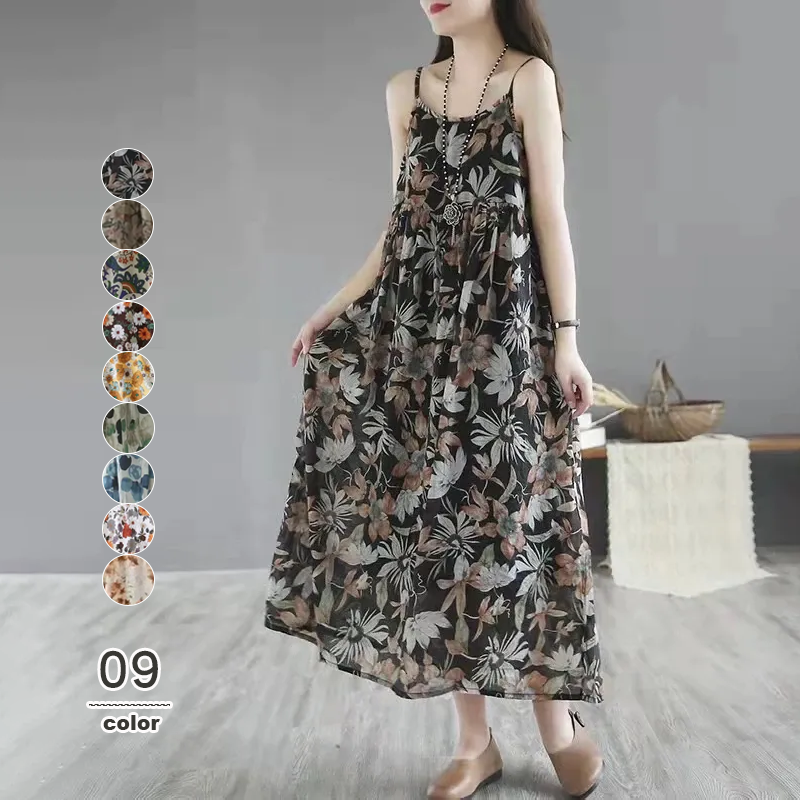 復古清新甜美寬鬆顯瘦背心A字套頭洋裝