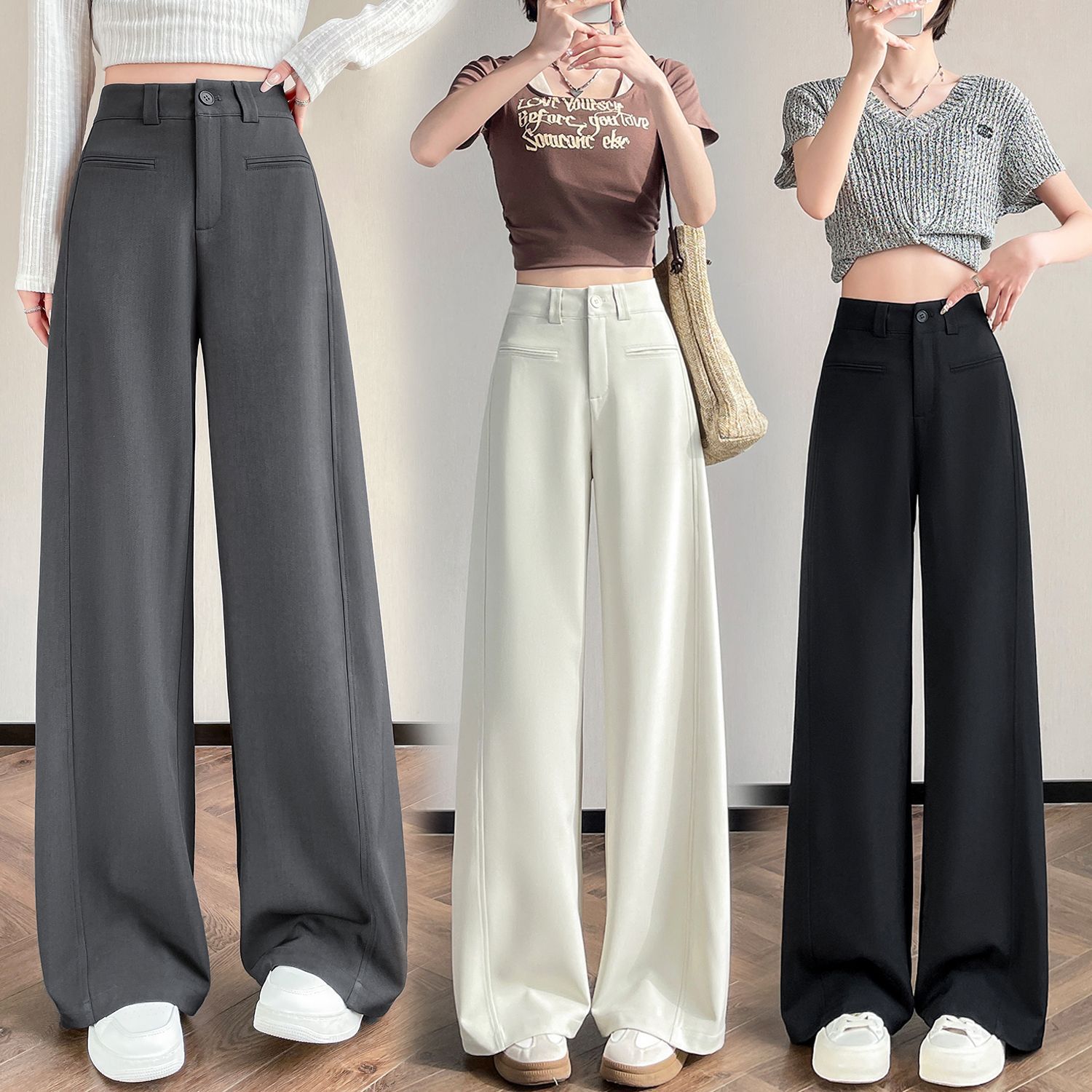 高腰顯瘦垂感高級感休閒西裝闊腿拖地褲