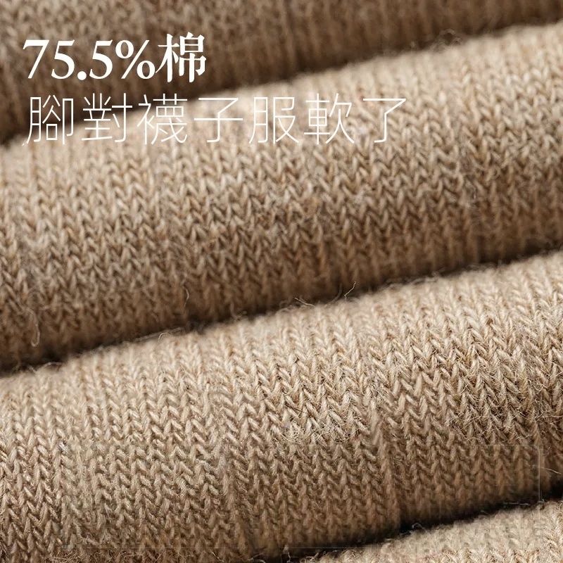 保暖防滑配靴子顯瘦高筒長筒過膝堆堆棉襪