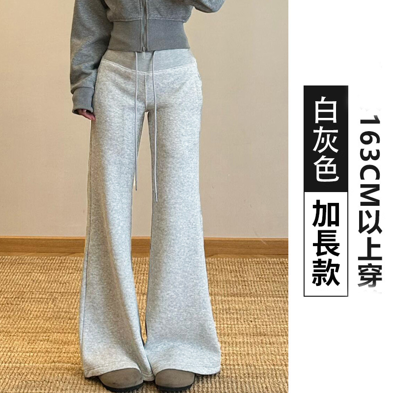 刷毛加厚高腰休閒顯瘦修身垂感喇叭運動褲