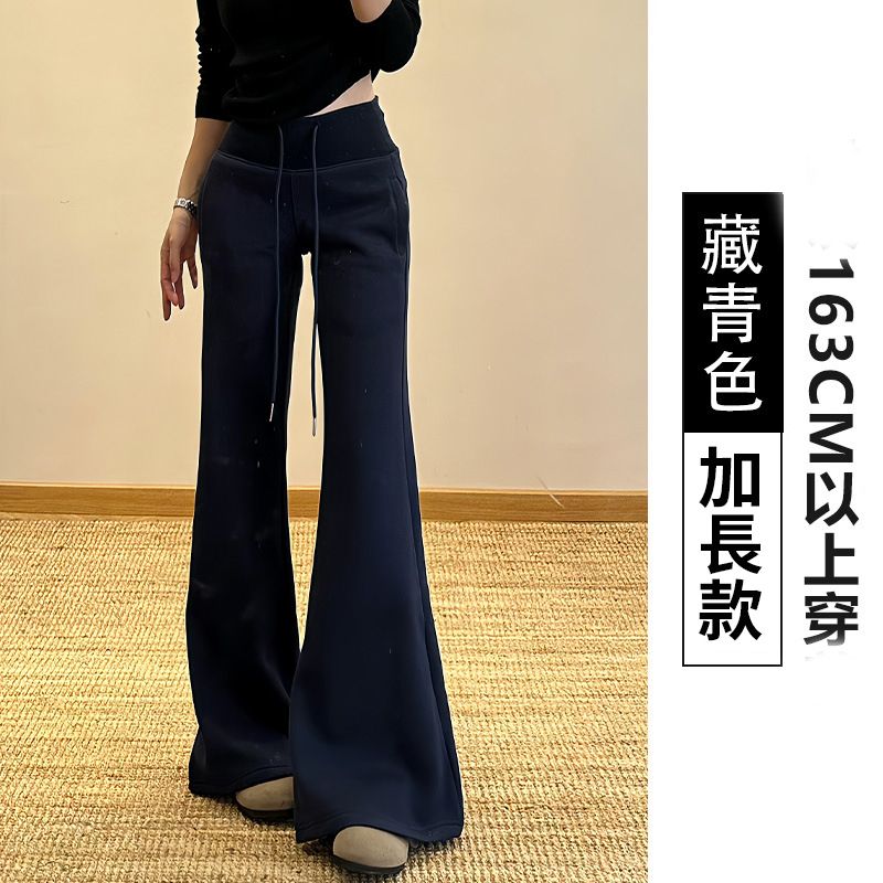 刷毛加厚高腰休閒顯瘦修身垂感喇叭運動褲