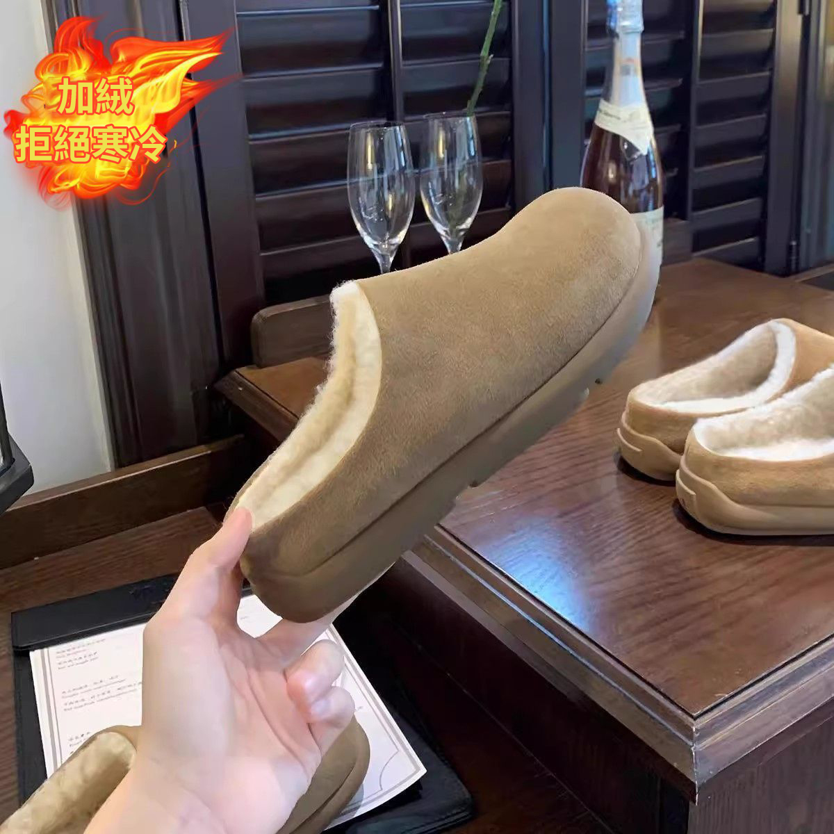 包頭勃肯鞋皮毛一體外穿厚底穆勒鞋刷毛半拖鞋