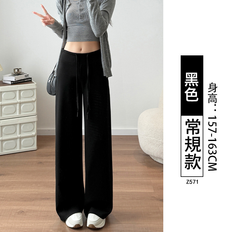 空氣棉垂感直筒寬鬆休閒闊腿運動褲