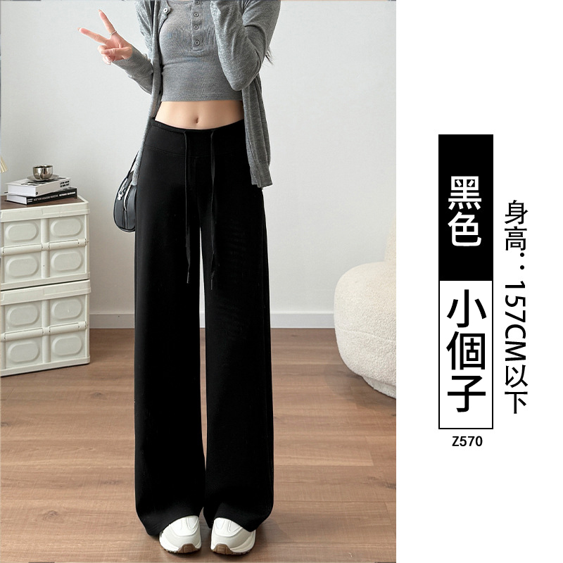 空氣棉垂感直筒寬鬆休閒闊腿運動褲