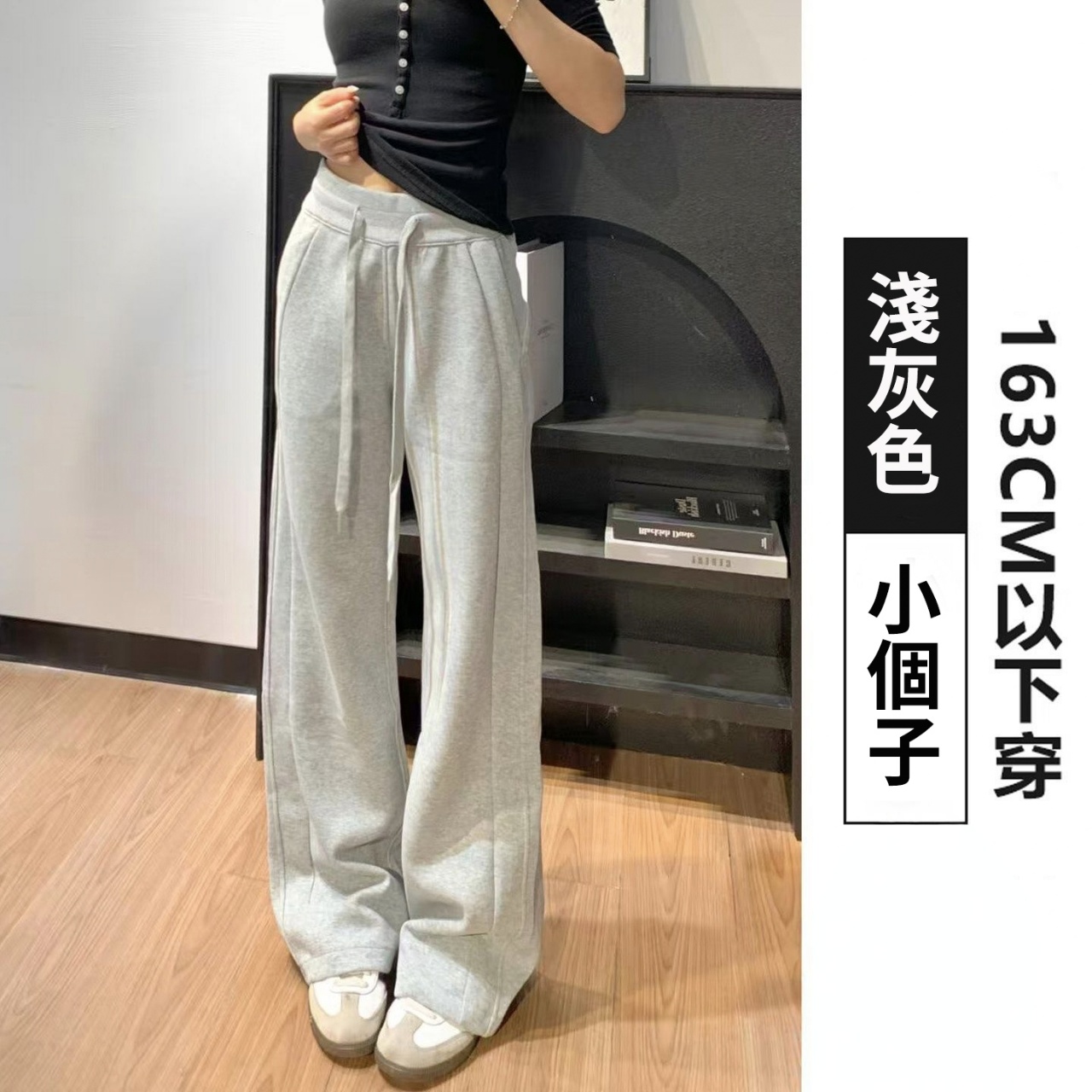 美式高腰窄版直筒顯瘦百搭運動休閒闊腿褲