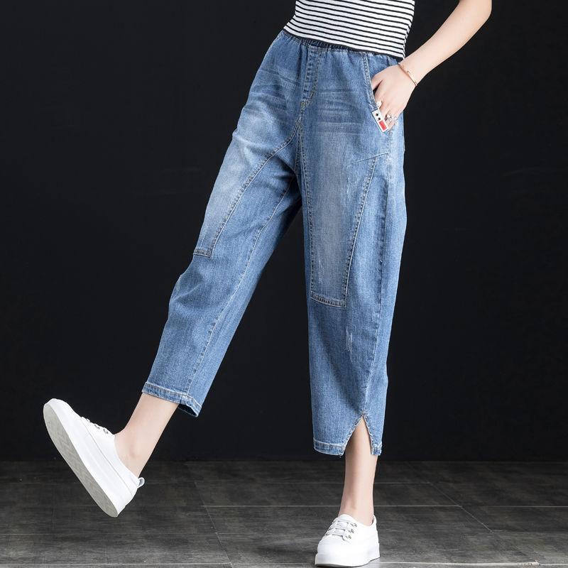大碼寬鬆鬆緊高腰薄款哈倫蘿蔔七分牛仔褲