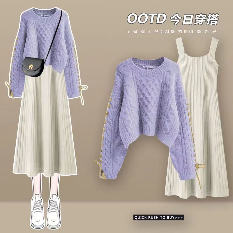 【單件/套裝】寬鬆圓領針織毛衣+百搭吊帶裙兩件套