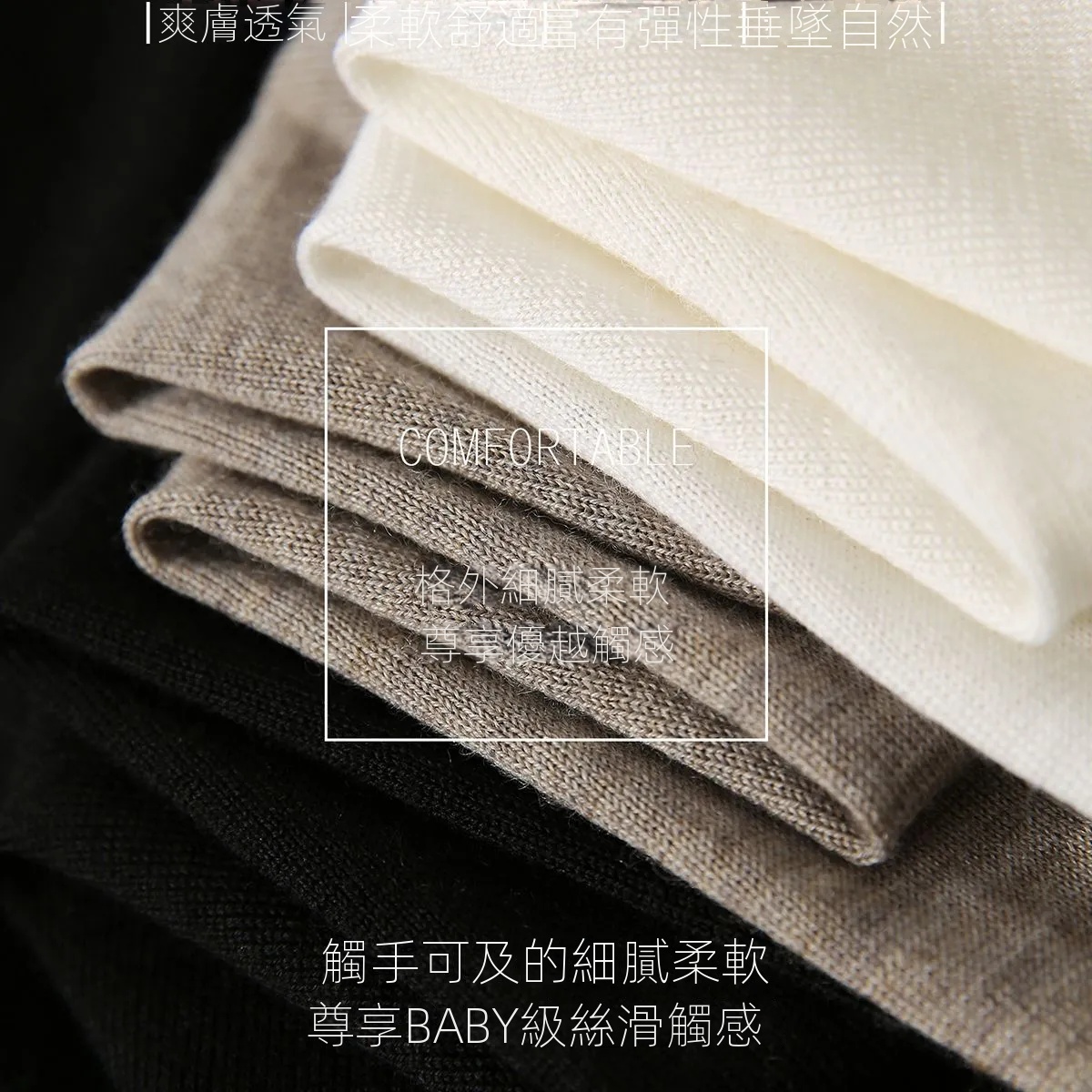 圓領拼色毛衣外套氣質長袖針織開衫