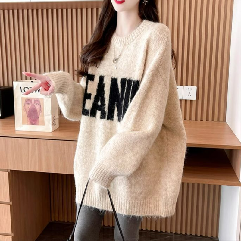 寬鬆慵懶風洋氣打底中長版針織毛衣