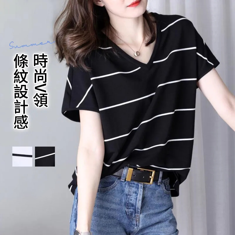 時尚v領涼爽透氣條紋百搭休閒短袖-Cicichill
