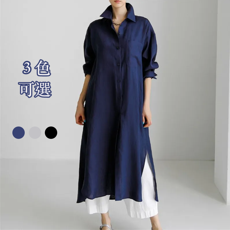 寬鬆過膝長款開衫棉麻氣質長袖襯衫洋裝