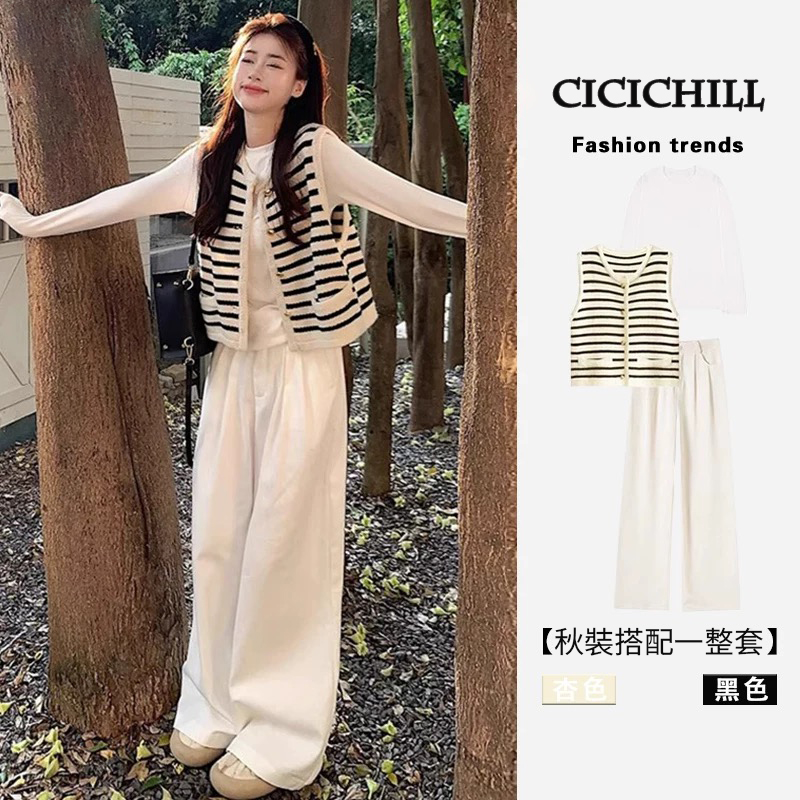 【單件/套裝】韓版ins條紋馬甲+長袖T恤+白色休閒牛仔褲三件套裝