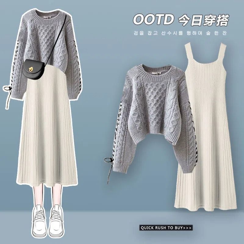 【單件/套裝】寬鬆圓領針織毛衣+百搭吊帶裙兩件套