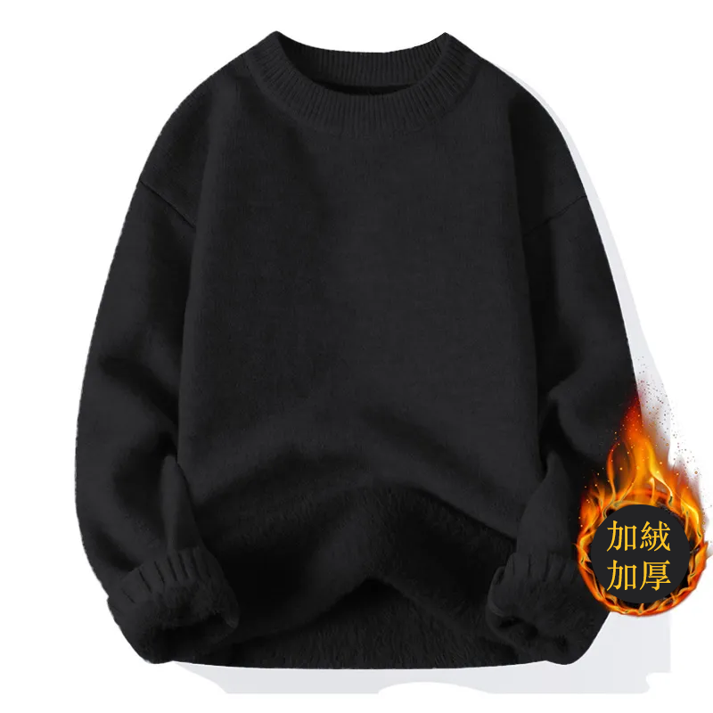 圓領潮流純色長袖打底衫加絨針織衫