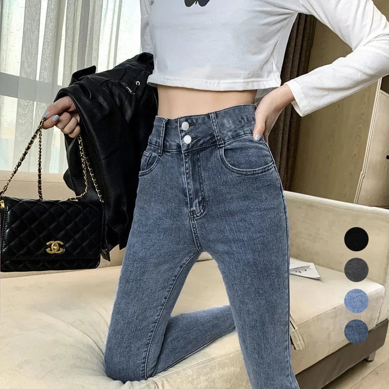 雙扣顯瘦百搭修身高腰彈力牛仔褲