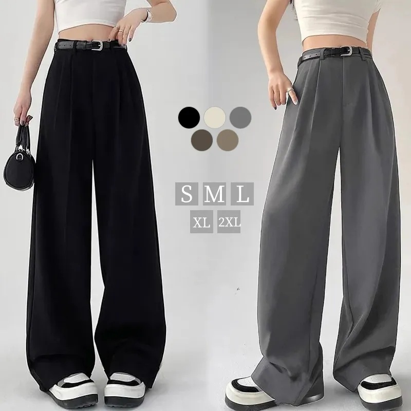 高級感氣質高腰垂感直筒闊腿西裝褲