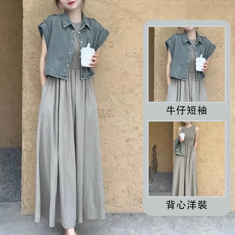 【單件/整套】法式輕熟風牛仔背心洋裝兩件套裝