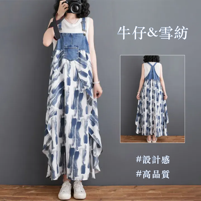 韓版時尚設計感牛仔拼接雪紡背帶洋裝