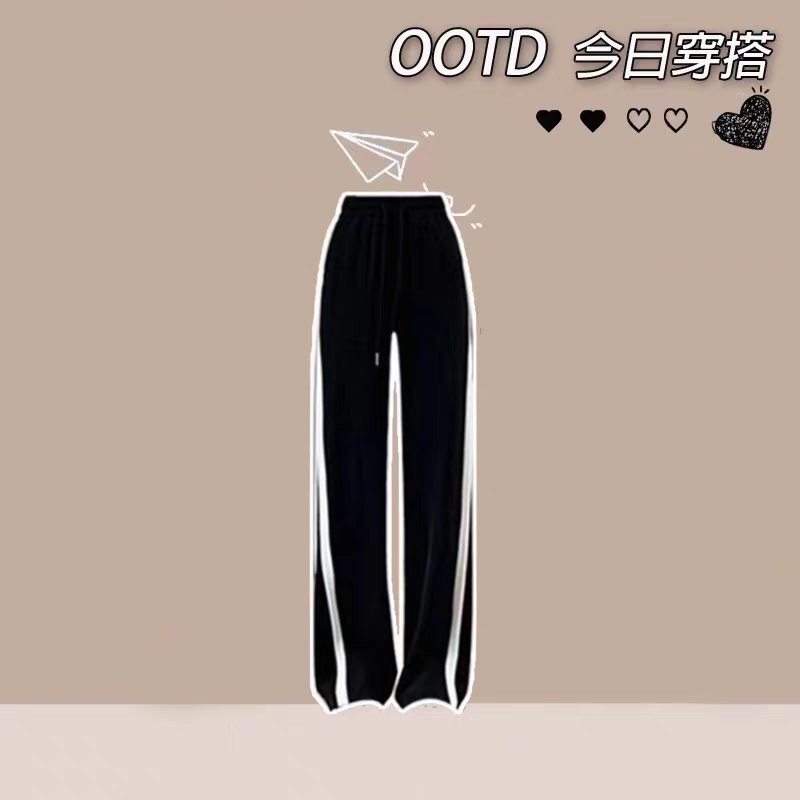 【單件/套裝】酷鹽系休閒時尚短袖+運動闊腿褲兩件套裝