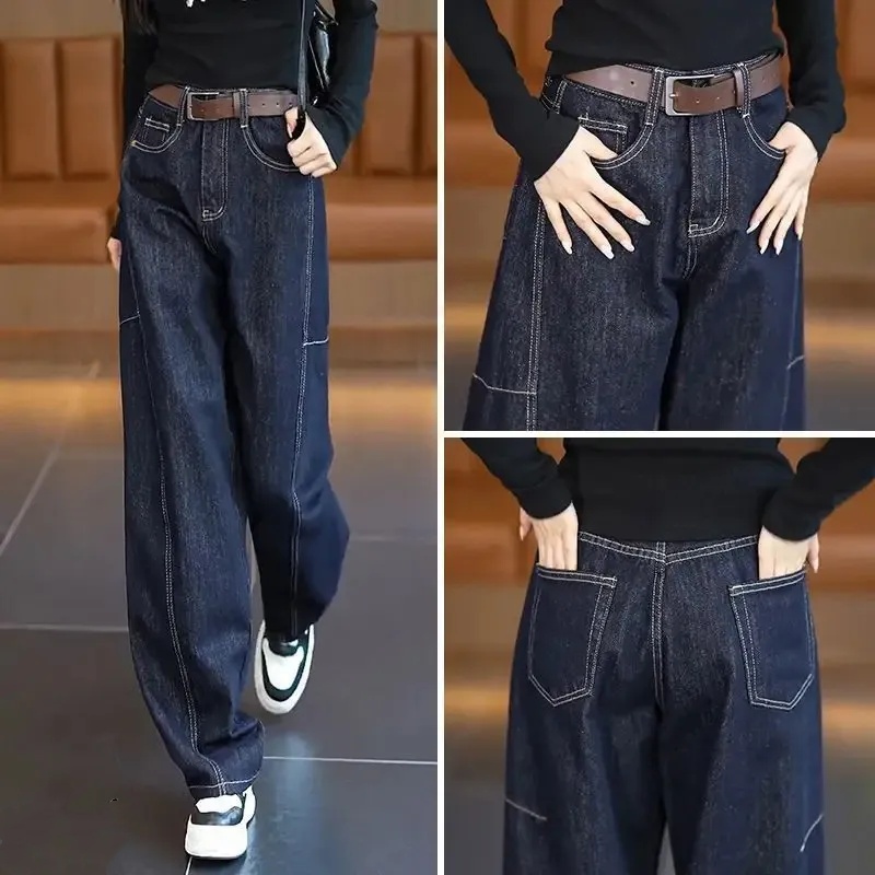 百搭休閒修飾腿型顯瘦遮肉彎刀闊腿牛仔褲