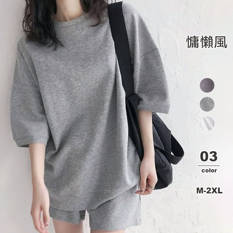 【整套】休閒時尚運動五分袖上衣+短褲兩件套裝