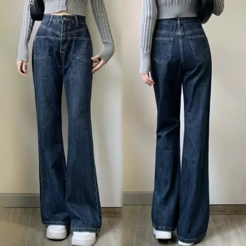 韓版百搭簡約顯瘦高腰微喇牛仔褲裝