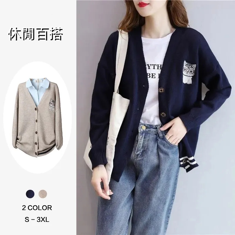 休閒百搭薄款寬鬆貓咪針織開衫