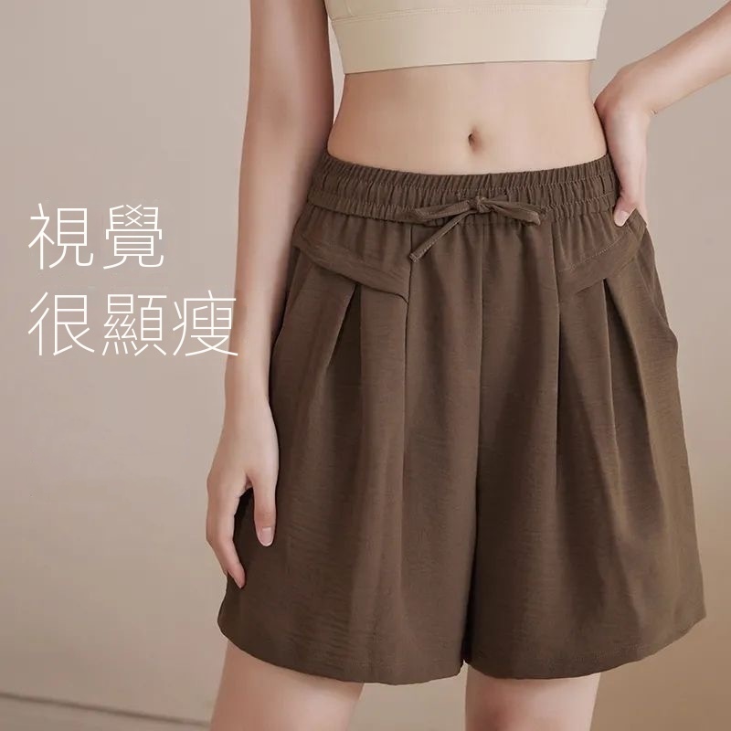 冰絲運動五分褲薄款垂感百褶闊腿休閒裙褲
