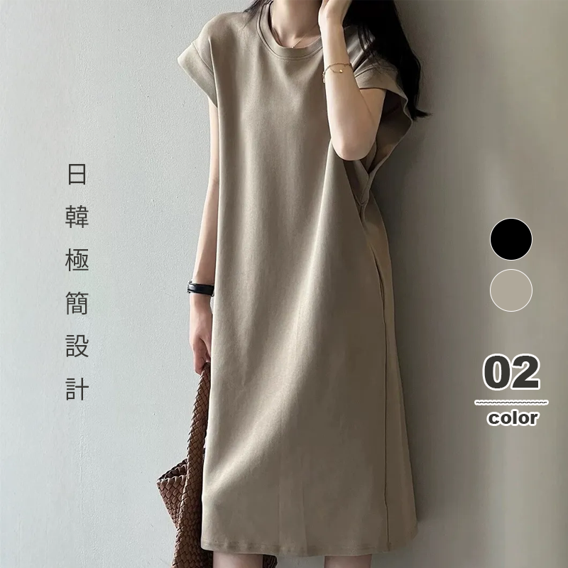 日韓飛飛袖防走光寬鬆小眾中長款洋裝