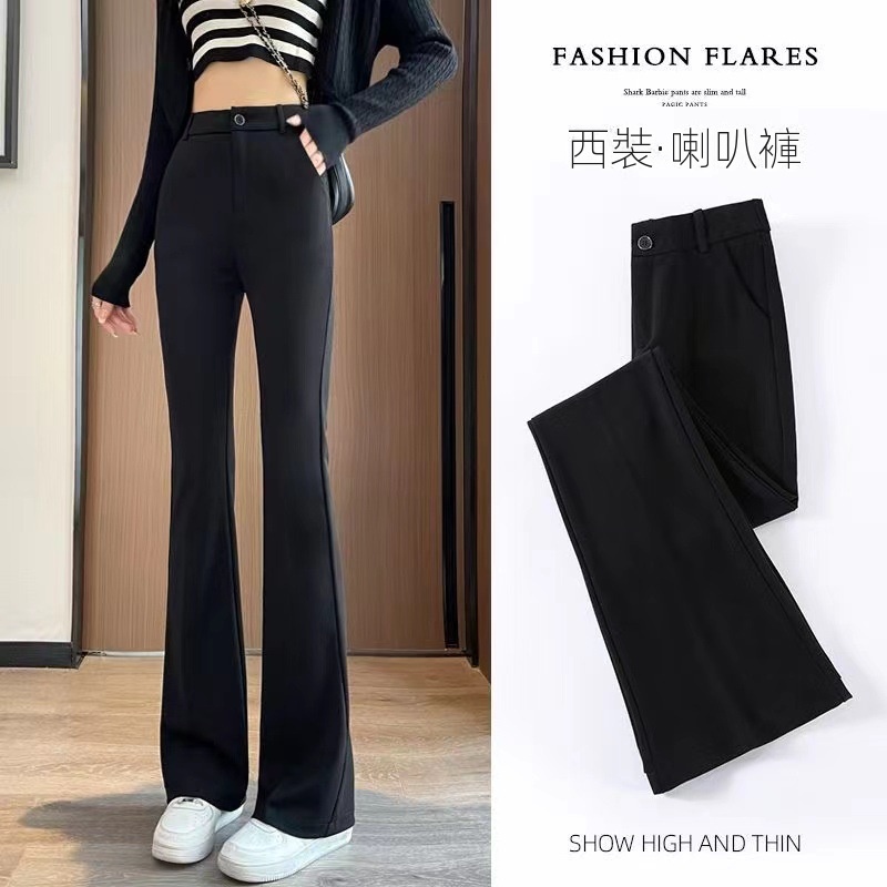 高腰修身顯瘦垂感彈力西裝微喇叭褲