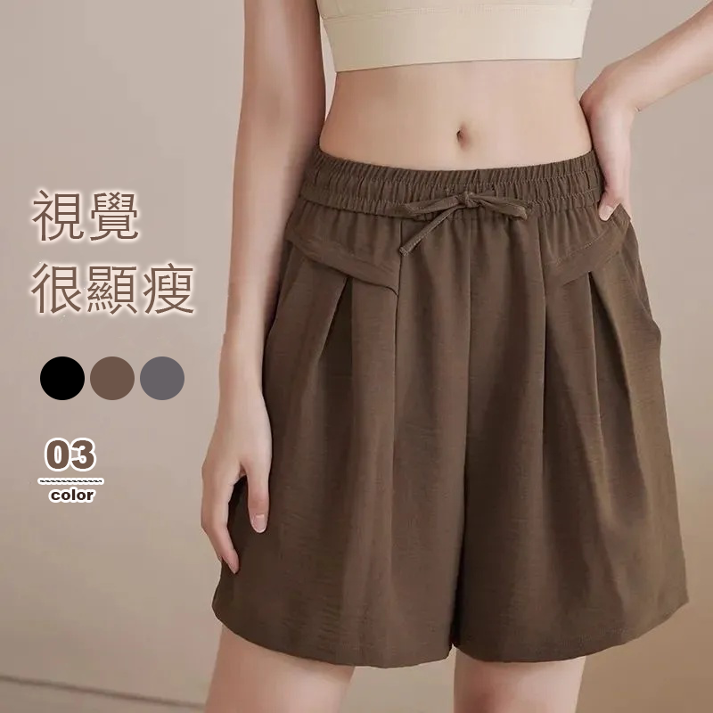 冰絲運動五分褲薄款垂感百褶闊腿休閒裙褲