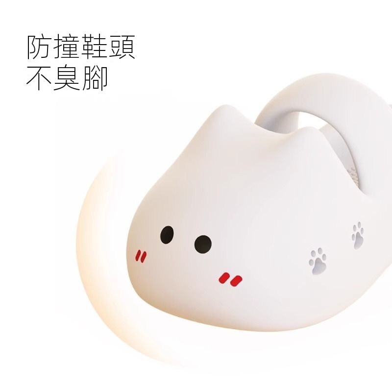 可愛萌防撞厚底踩屎感包頭防滑可外穿貓咪涼拖鞋