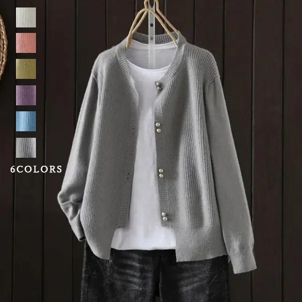 寬鬆顯瘦百搭軟糯長袖純色針織開衫