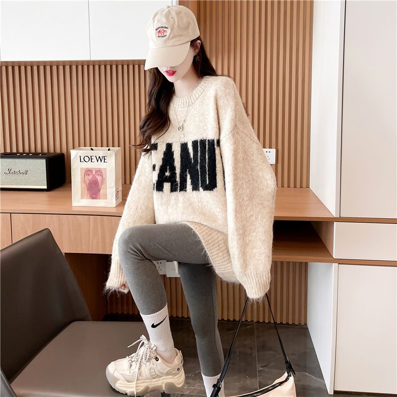 寬鬆慵懶風洋氣打底中長版針織毛衣