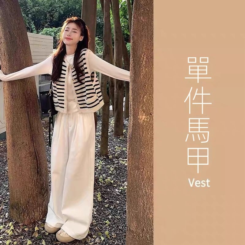 【單件/套裝】韓版ins疊穿條紋外穿馬甲+長袖T恤+白色休閒牛仔褲三件套