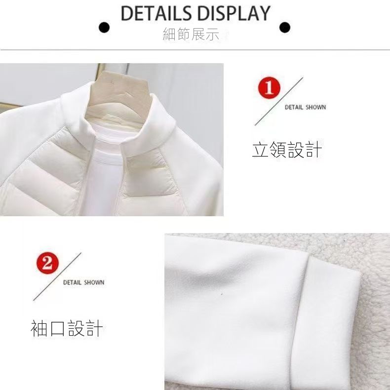 輕薄防風瑜伽保暖修身運動石墨烯棉服外套