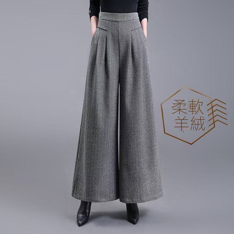 大碼羊絨毛呢高腰寬鬆顯瘦垂感直筒闊腿褲