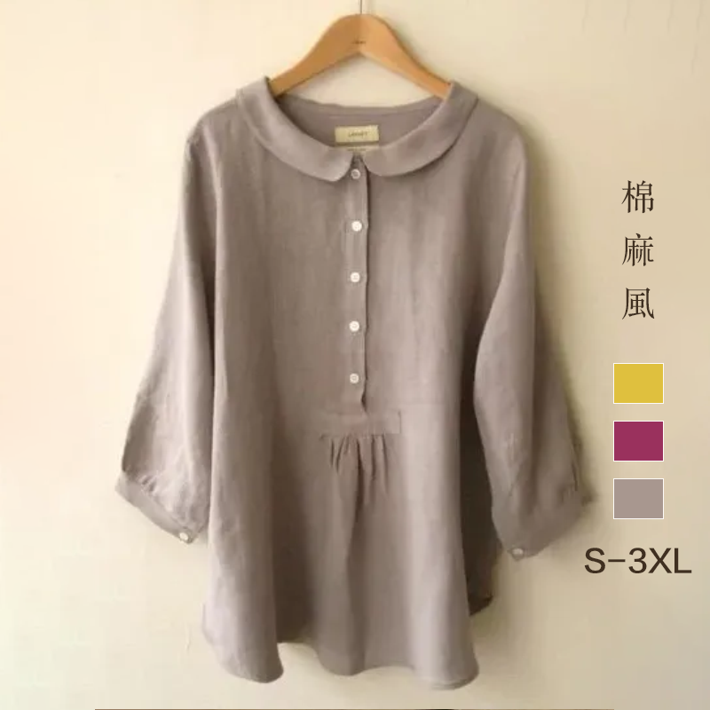 3色寬鬆上衣洋氣顯瘦襯衫