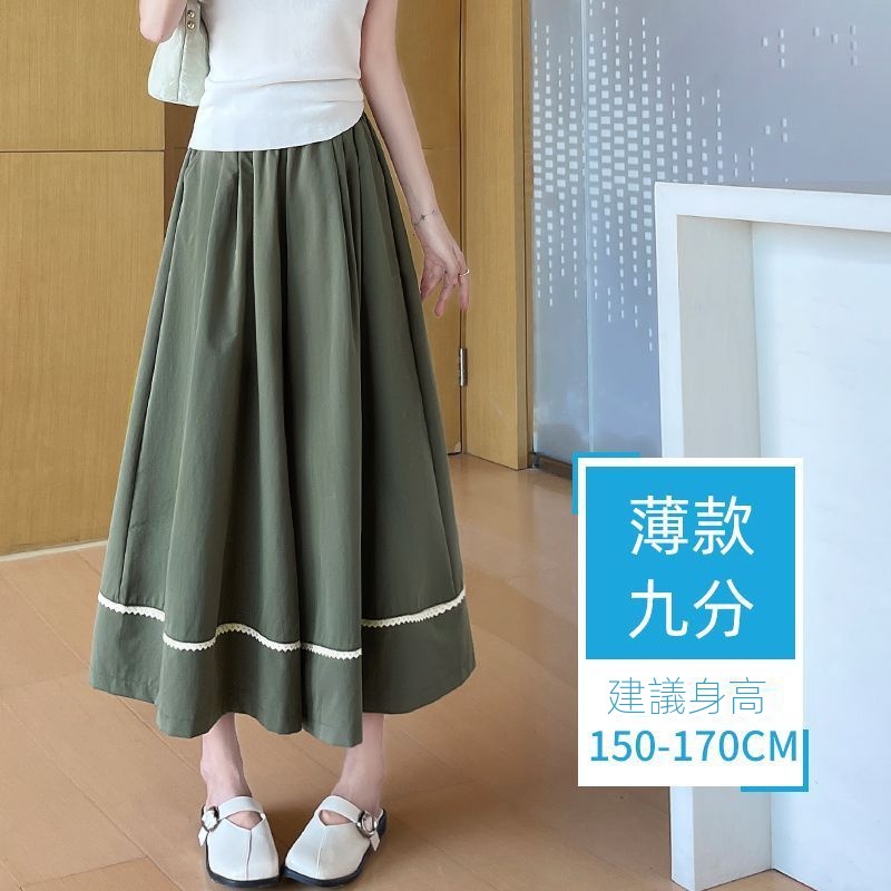 A字褲裙女夏季薄款高腰顯瘦設計感九分闊腿裙褲ins