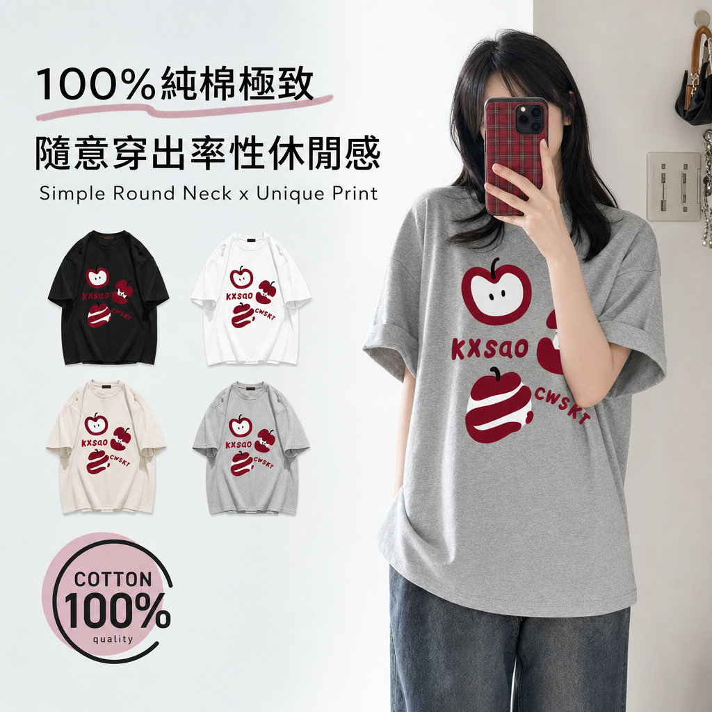 純棉大碼設計感寬鬆oversize美式短袖T恤