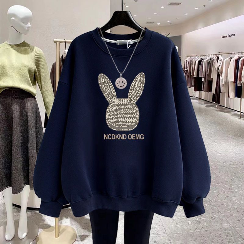 大碼圓領寬鬆顯瘦中長款休閒百搭長袖衛衣