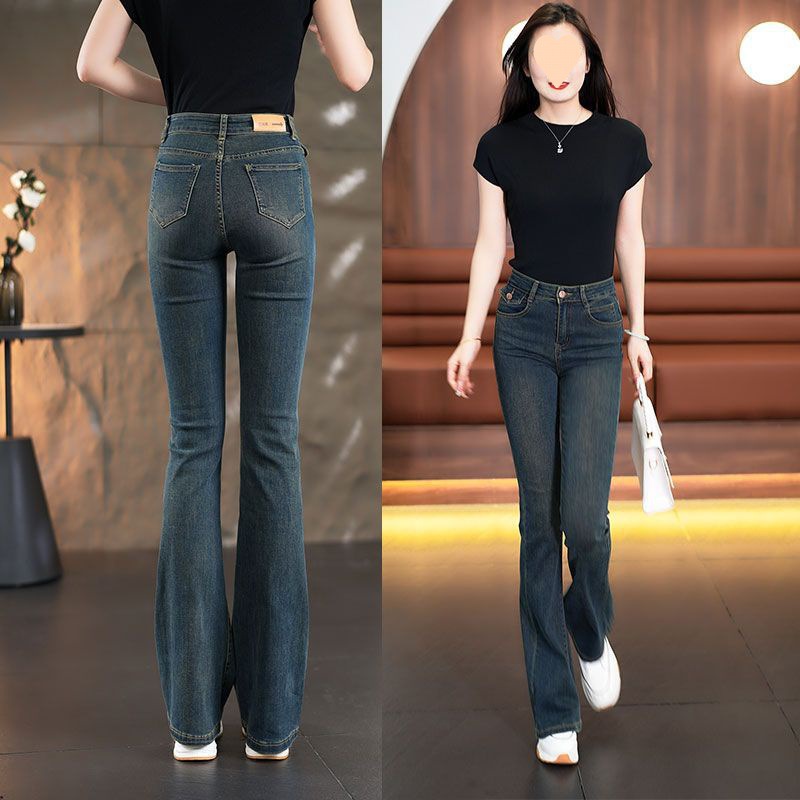 高腰新款百搭顯瘦顯高彈力微喇叭牛仔褲