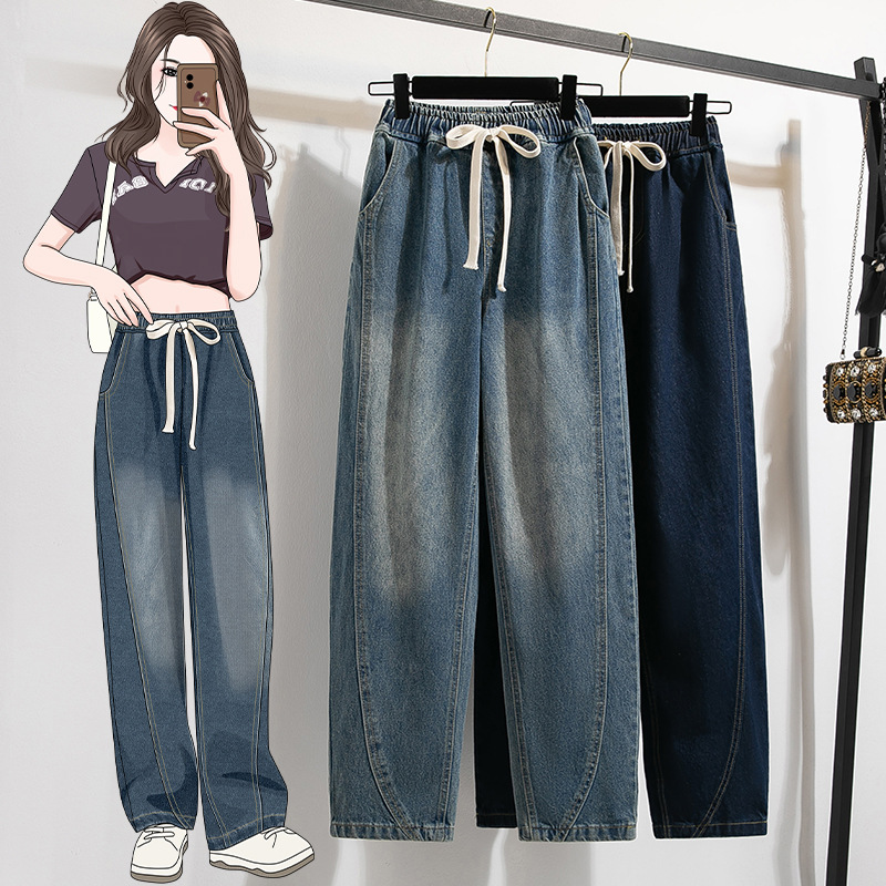 韓版大碼高腰寬鬆百搭鬆緊腰蘿蔔褲哈倫牛仔褲