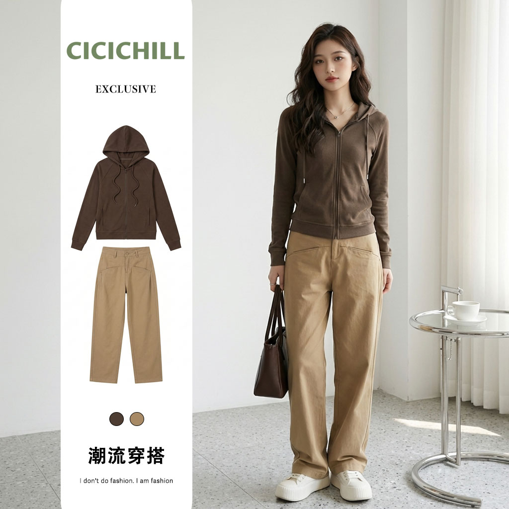 【單件/套裝】連帽減齡長袖外套+休閒長褲兩件套