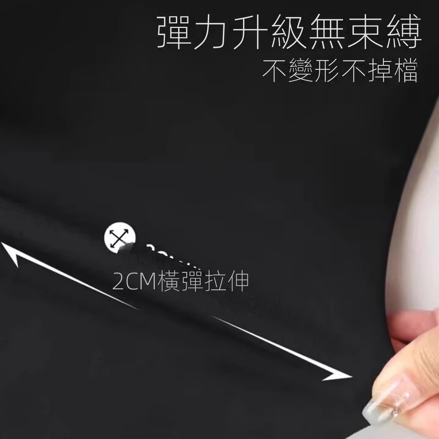 高腰遮肉顯瘦垂感彈力休閒黑色西裝喇叭褲