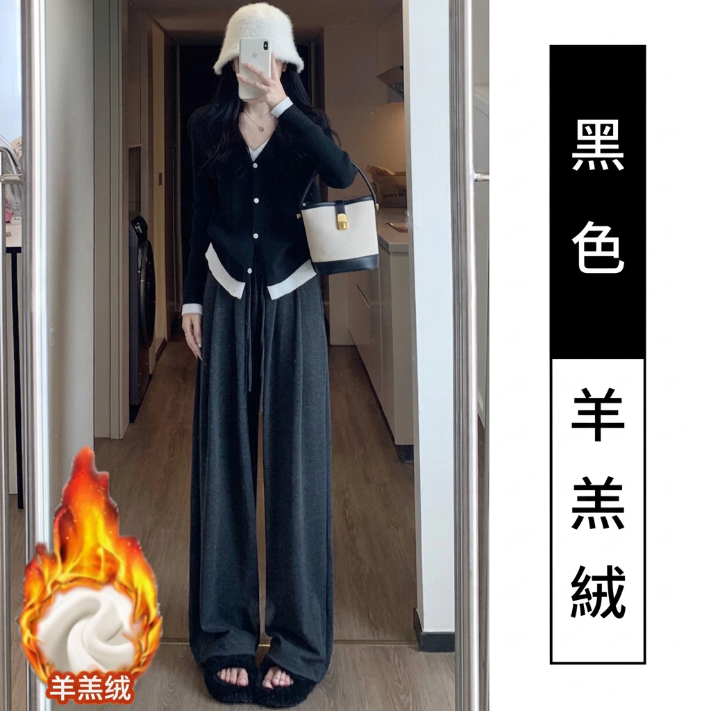 糯米褲新款高腰休閒直筒闊腿褲