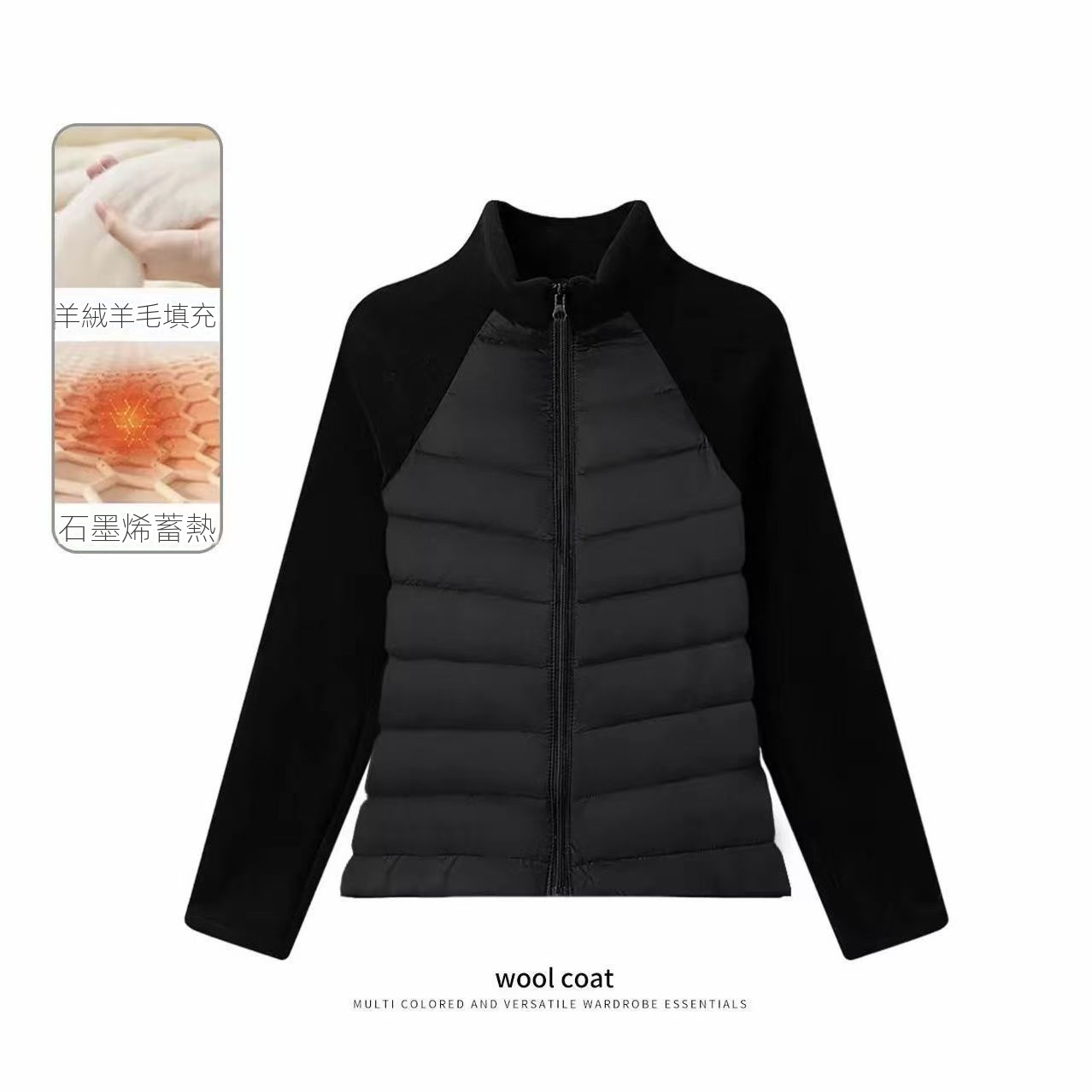 輕薄防風瑜伽保暖修身運動石墨烯棉服外套