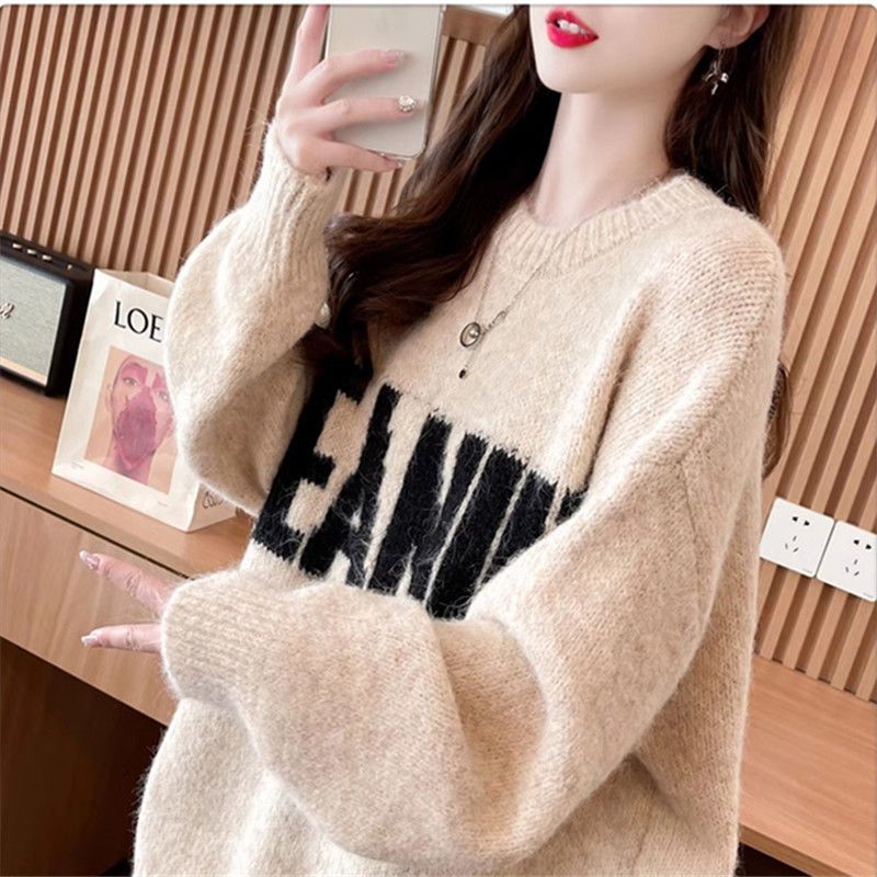 寬鬆慵懶風洋氣打底中長版針織毛衣